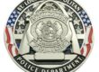 police coin, police challenge coin, law enforcment challenge coins, st. louis PD, st. louis police department, challenge coins 4 u,